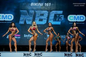 BIKINI 161